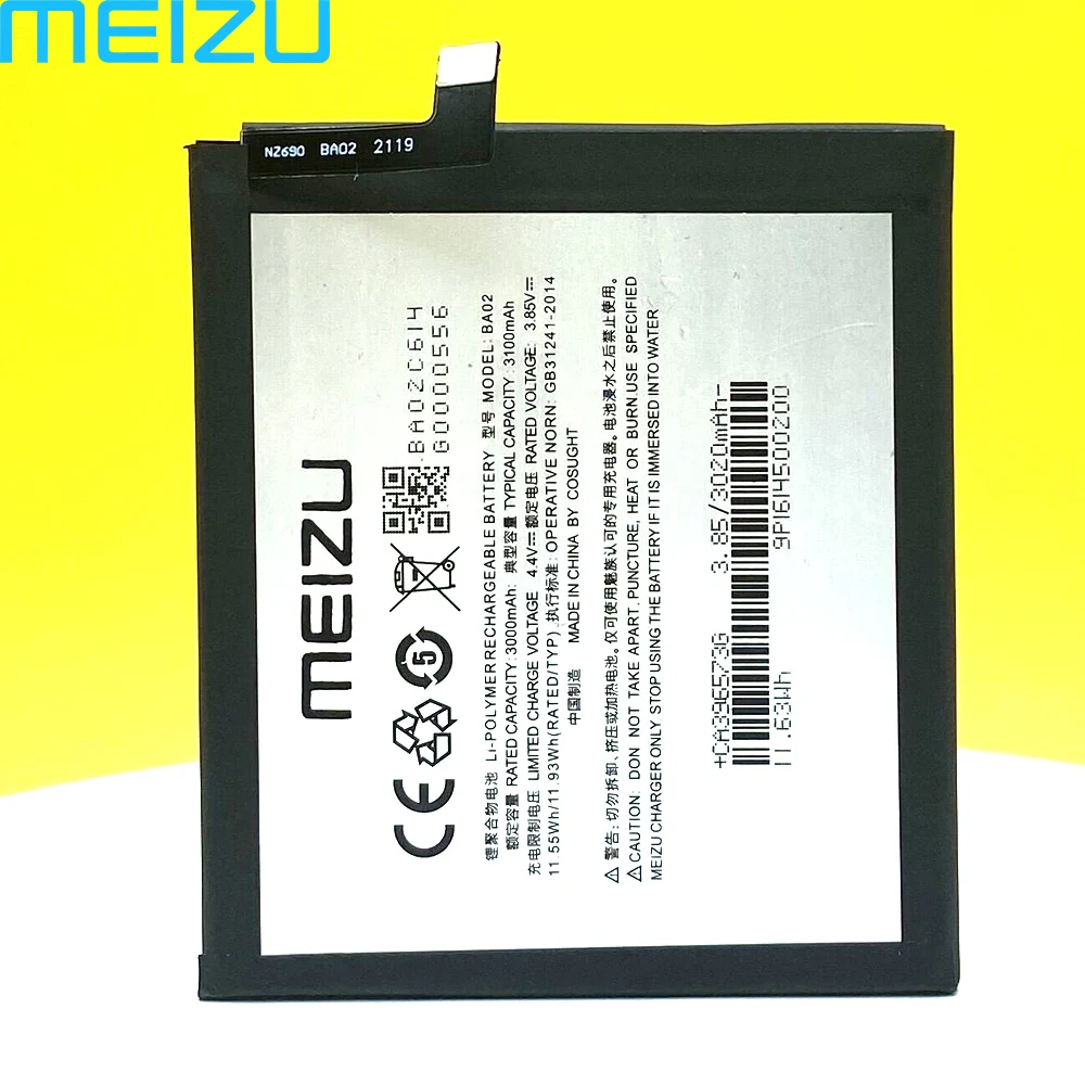 Новый оригинальный аккумулятор MEIZU BA02 для M3E/A680 фото + Подарочные инструменты |