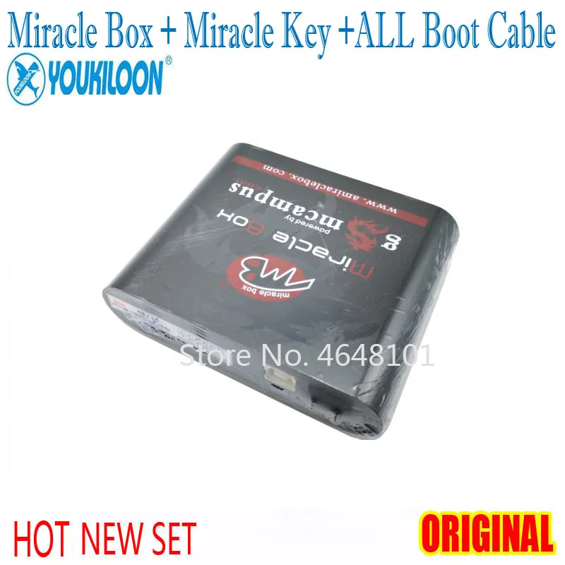 YOUKILOON Miracle Box с чудом ключ+ чудо UMF кабель(окончательный многофункциональный кабель) все загрузочный кабель