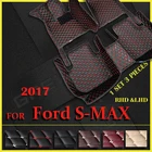 Автомобильные Коврики для Ford S-MAX 2017, накладка автомобильный коврик