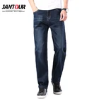 Джинсы Jantour мужские стрейчевые, тонкие свободные брюки с прямыми штанинами, в классическом стиле, лето 2022