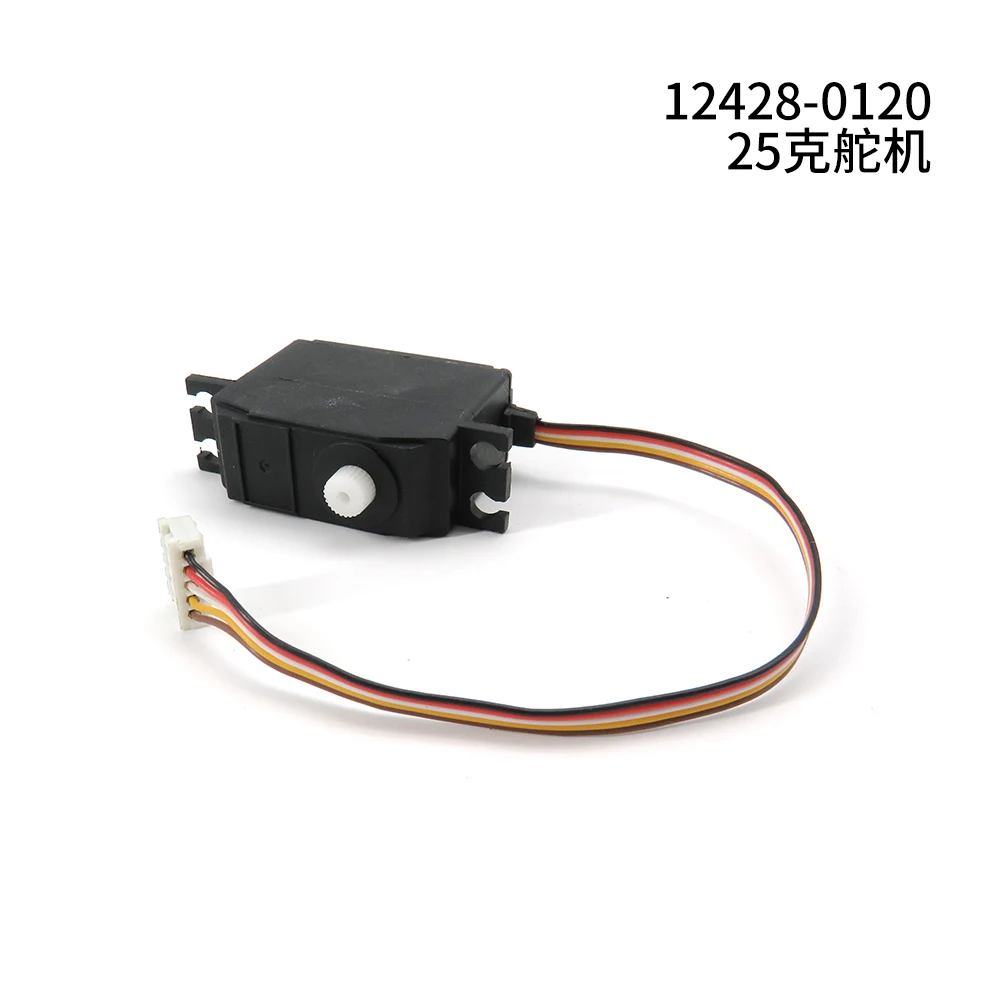Flytec 12428 0120 Запасные Части Servo 25G детали в сборе для RC автомобилей|Детали и