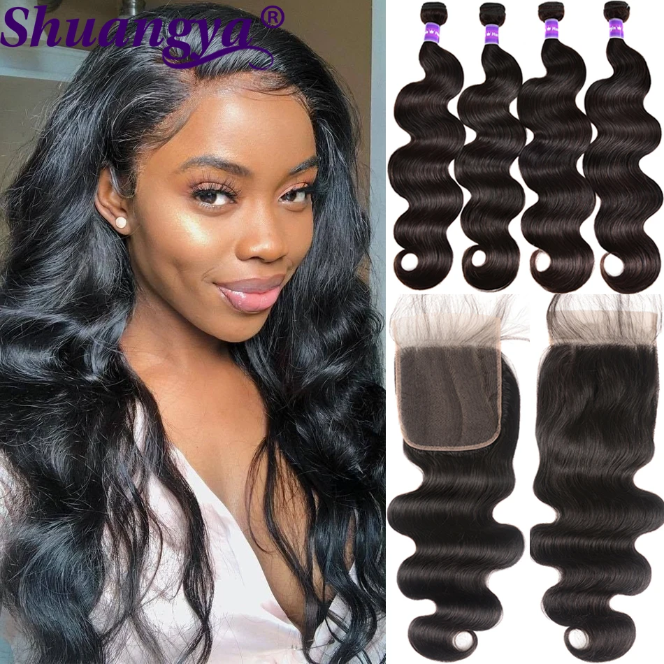 Бразильские волнистые волосы 5x5 прозрачные кружевные пучки с закрытыми волосами