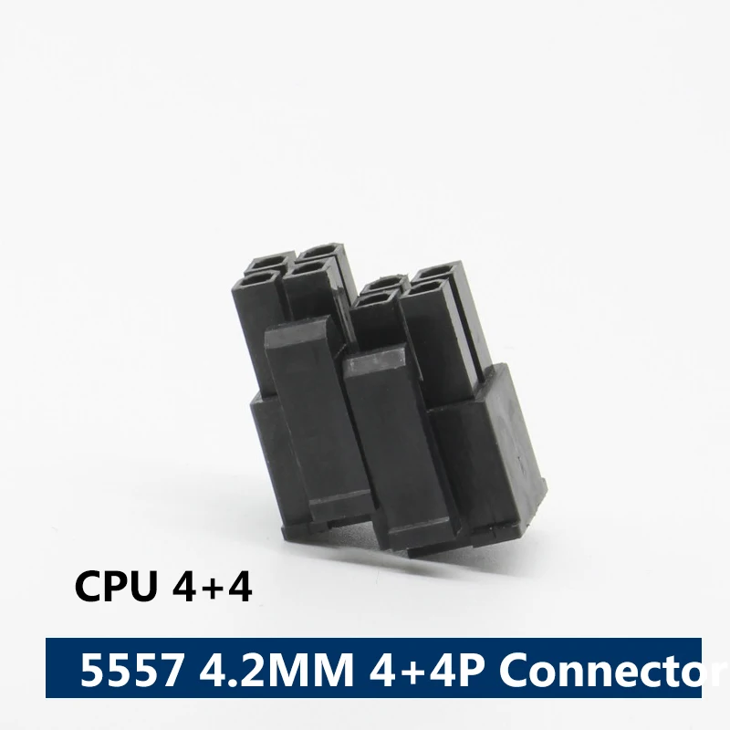 

500 шт./1000 шт. 5557 разъем Molex 4,2 мм 8Pin MX4.2 двухрядный 2*4 разъем корпуса вилки для авто цп штекерный разъем