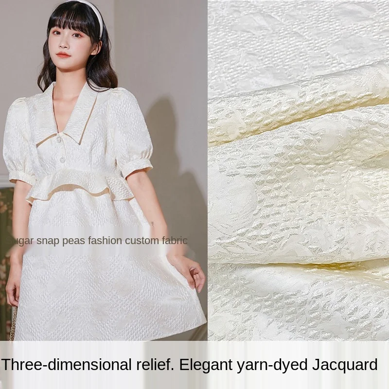 

European jacquard dress fabric summer elegant three-dimensional relief bubble yarn-dyed suit jacket fashion dark brocade fabric