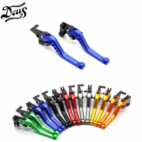 r15 logo short brake clutch levers for yamaha yzf r15 v3 2017 2020 18 19 motorcycle accessories adjustable yzfr15 yzf r15