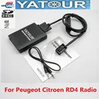 Yatour для радиоприемника Peugeot 308 407 807 C4 C5 USB MP3 Bluetooth адаптер цифровой музыкальный меняющий внешний вид Citroen C2 C3 C4 C5 C8