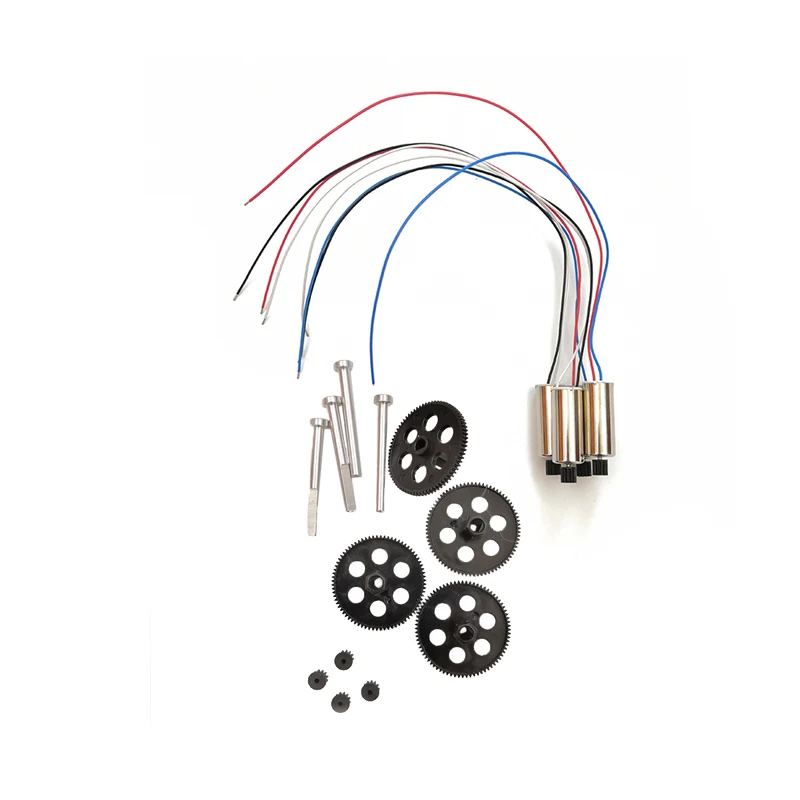 S167 S167GPS Квадрокоптер Радиоуправляемый Дрон s166 запасные части комплект пропеллеры держатель для лезвий алюминиевый вал мотор двигатели шестерни