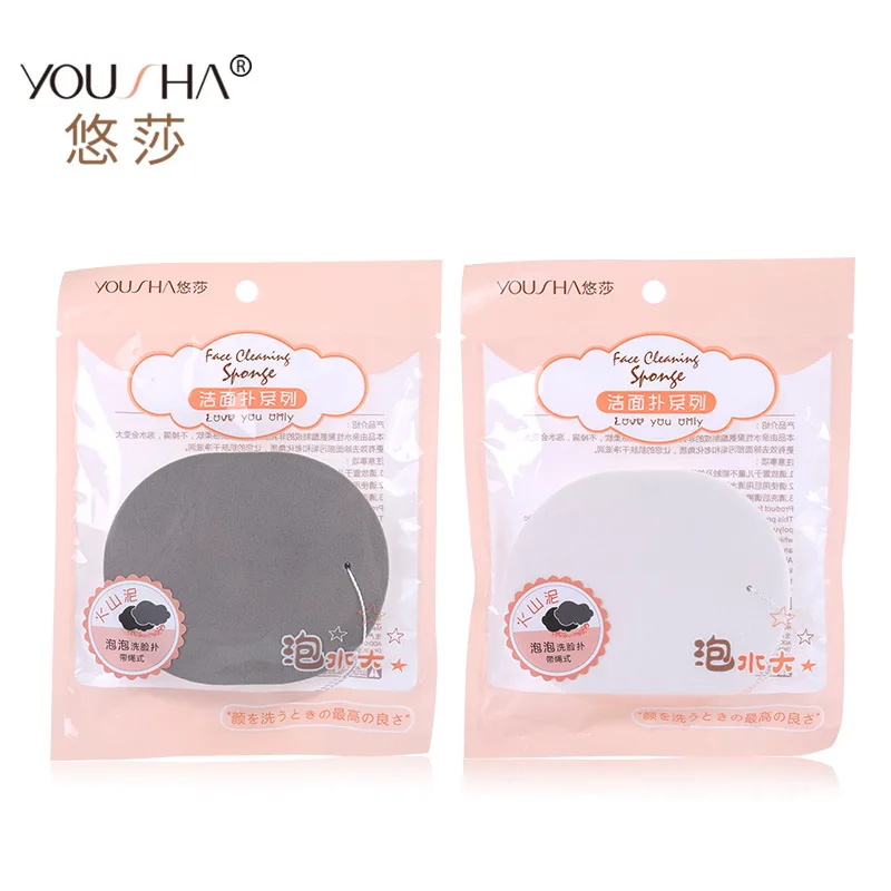 

12T одиночный с ремешком-пуховка для лица инструмент для очистки лица из вулканической грязи YB074