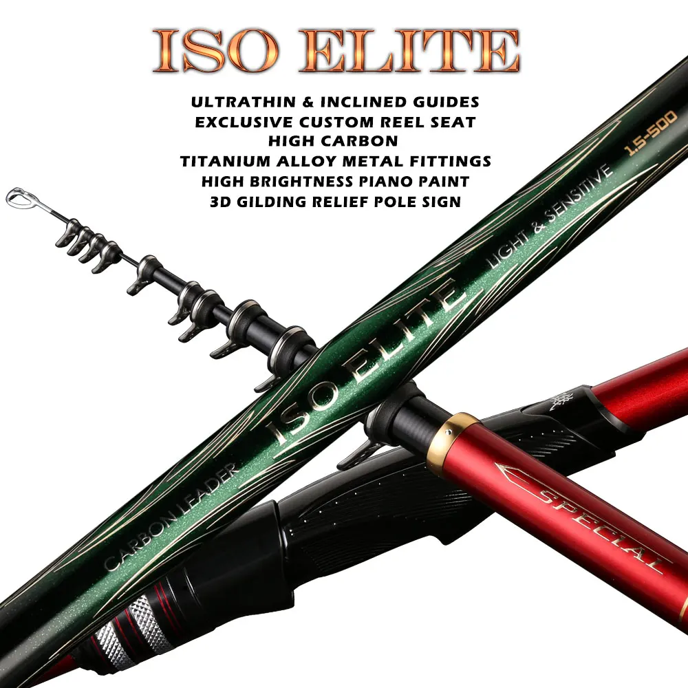 Японская импортная ульсветильник супержесткая рыболовная удочка из