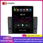 Автомобильный мультимедийный плеер, автомагнитола 2DIN с вертикальным сенсорным экраном, Android 9,5, WIFI, 2 ГБ + 32 ГБ