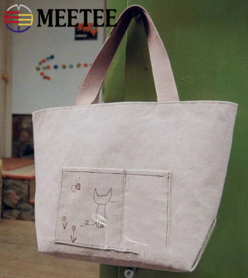 Тканевая хлопчатобумажная тесьма разноцветный текстильный материал для сумок