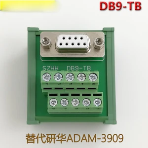 DB9 Serial Port Terminal Block DIN Rail Mounting Adapter Board Instead of Advantech ADAM-3909