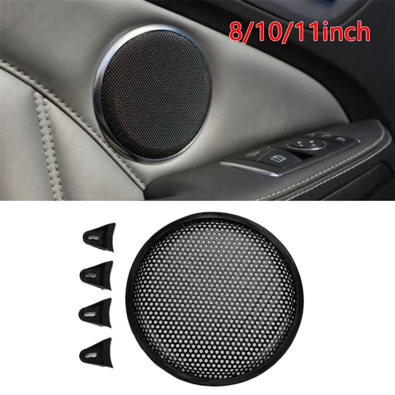 8/10/12 дюймов 1 шт. автомобильный аудио динамик Sub Woofer решетка Защитная крышка