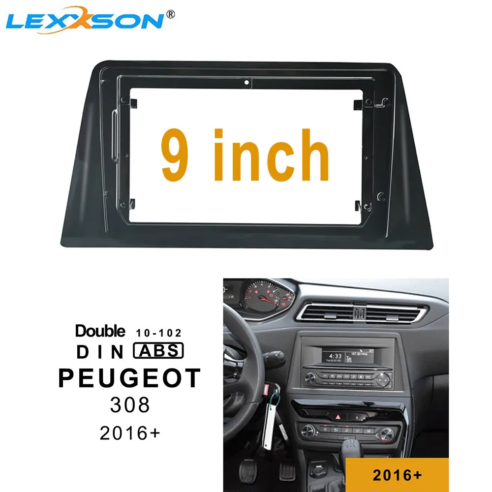 9 дюймовая 2din Автомобильная облицовка для PEUGEOT 308 2016 + двойная Din приборная панель