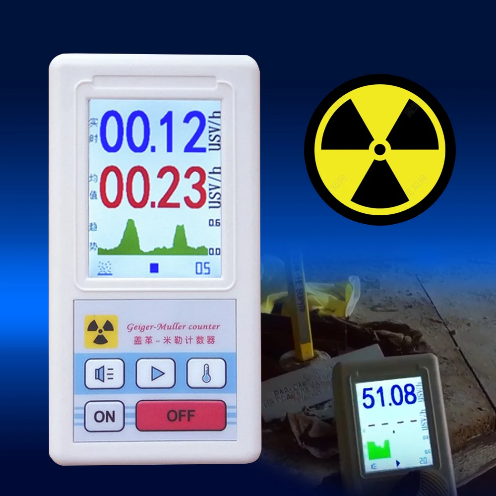 

Nuclear Radiation Detector Personal Dosimeter X-ray Beta Gamma Detector LCD Radioactive Tester Marble Tool