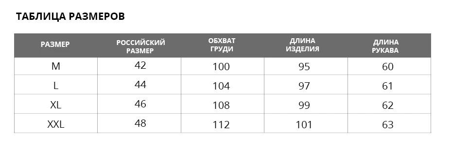 GASMAN Модный Женский Пуховик Длинный Теплая Женская Куртка открытое теплое пальто Для Женщин Верхняя Одеждая На зиму парка