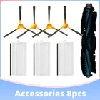 Запчасти для робота-пылесоса Tesvor S6: боковые щетки, Роликовые щетки, Hepa-фильтр, домашние потребляемые комплекты