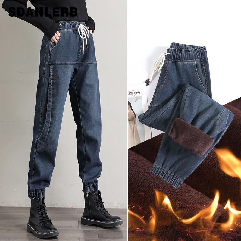 Student Harem Jeans Women's Trousers 2021 Autumn and Winter New Denim Pants Fleece-Lined Thick Loose High Waist Bloomers