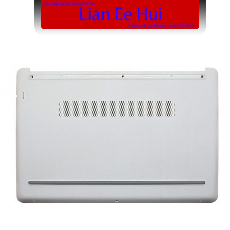 

Оригинальный чехол для ноутбука HP 14-BP 931244-001, белый