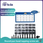 Набор винтов с круглой головкой M1.2 M1.4 M1.5 M1.7 M2, винты с мини-винтами для ноутбука, компьютера, набор винтов с крестообразной головкой, 1100 шт.