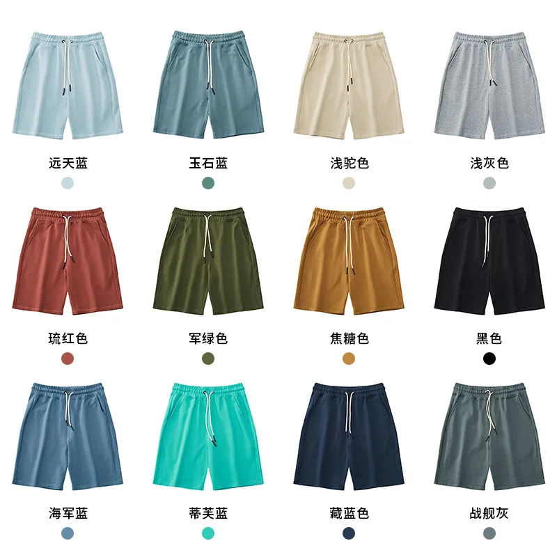 12 Color Summer Knitted 100% Cotton Sports Casual Shorts 21-1536 | Мужская одежда