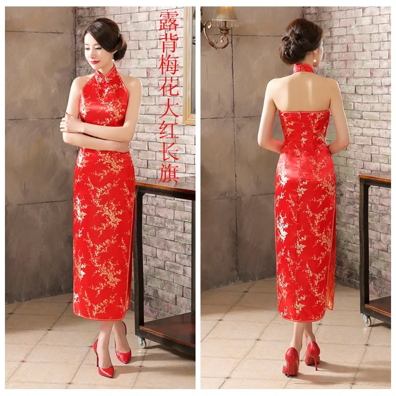 Длинное атласное платье Ципао в китайском национальном стиле с баской винтажный