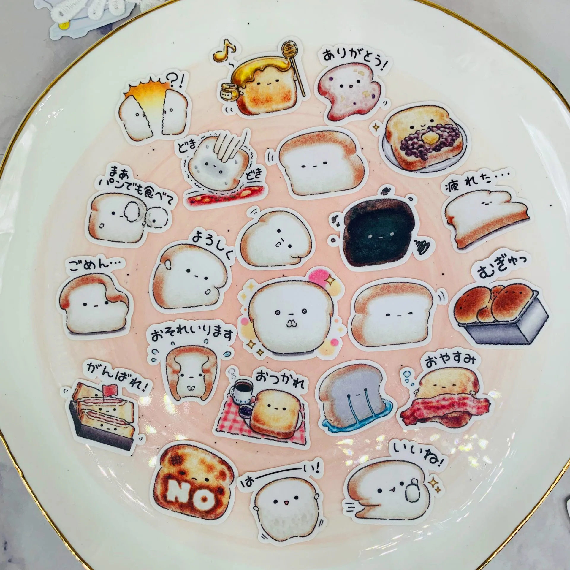 42 PCS Cute bread toast expression paper stickers crafts and scrapbook children's toys book decoration DIY | Игрушки и хобби