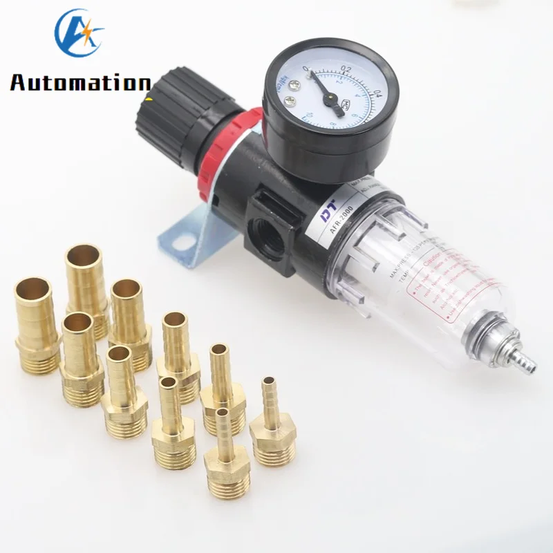 Пневматический фильтр для очистки воздуха AFR2000 регулируемый манометр 1/4 &quot сброс