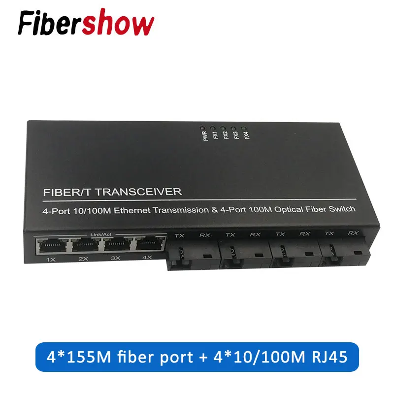 Оптоволоконный переключатель Ethernet 4 RJ45 4 SC оптический медиа конвертер одномодовый волоконно-оптический Порты и разъёмы 10/100 м