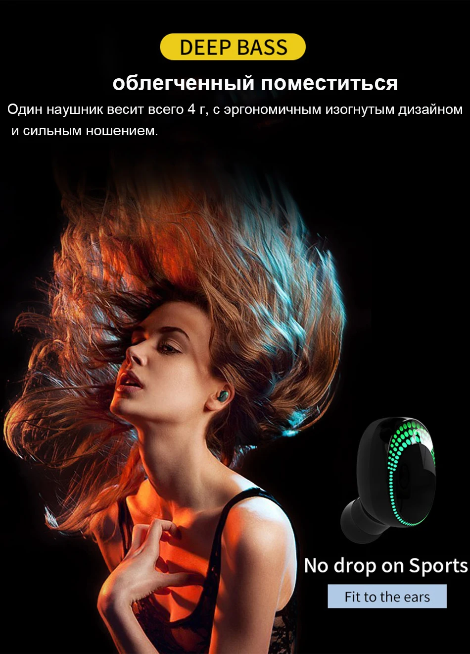 TEBAURRY TWS, беспроводные наушники Bluetooth 5,0, наушники 6D, стерео басовые наушники, мини Беспроводные наушники с емкостью 2200 мАч