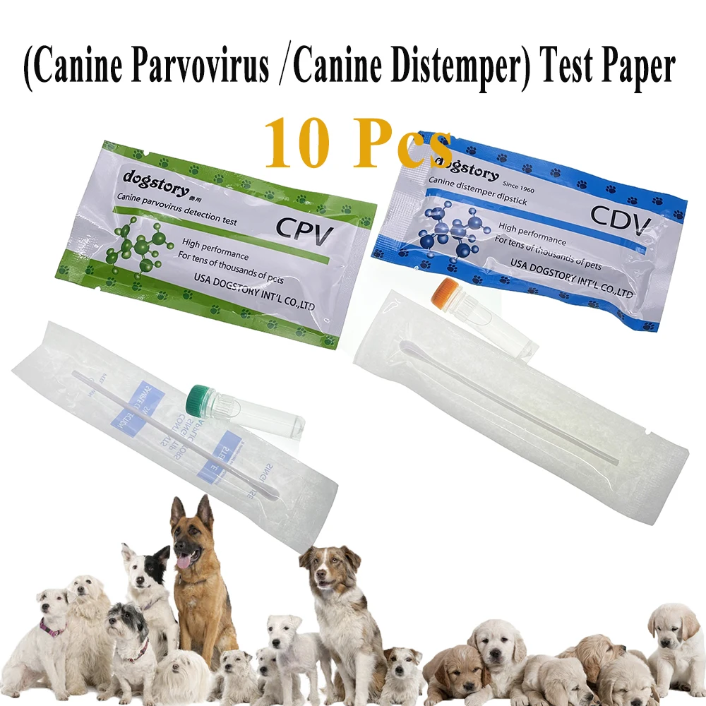 10 шт. Canine CDV CPV Distemper parvoвирус тестовая бумага Kit Raid Strip Card Pet Dog домашняя клиника для