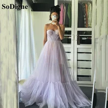 SoDigne – robe de soirée longue violette en Tulle, tenue de bal à plis, grande taille, longueur au sol, 2021  (1)