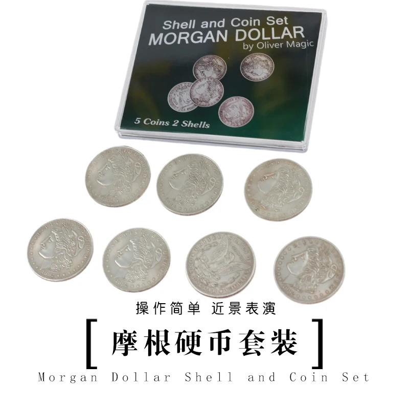 Morgan Dollar Shell и Набор монет (5 + 1 корпус головы задний корпус) крупным планом иллюзии