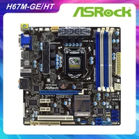 h67m geht for asrock lga 1155 intel h67 desktop pc motherboard ddr3 32gb core i5 2500k i7 2600 cpus pci ex16 hdmi sata3 usb3 0