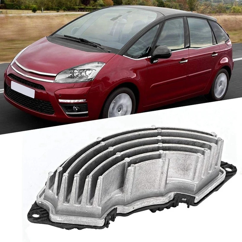 Аксессуары для автомобильного резистора подходят Citroen C4 Grand Picasso 08-17 6441CE |