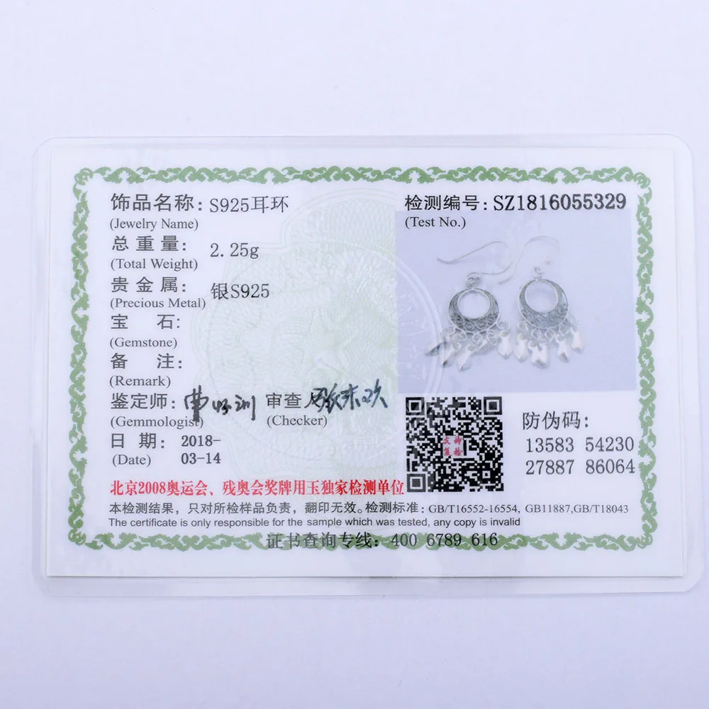 

MYTHIC AGE Real 925 Sterling Silver Vintage Baroque Round Drop Dangle Earrings for Women Girls Jewelry Gift