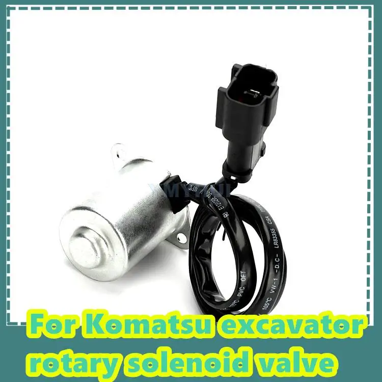 Соленоидный клапан для экскаватора Komatsu PC200/220/240/300/360-7