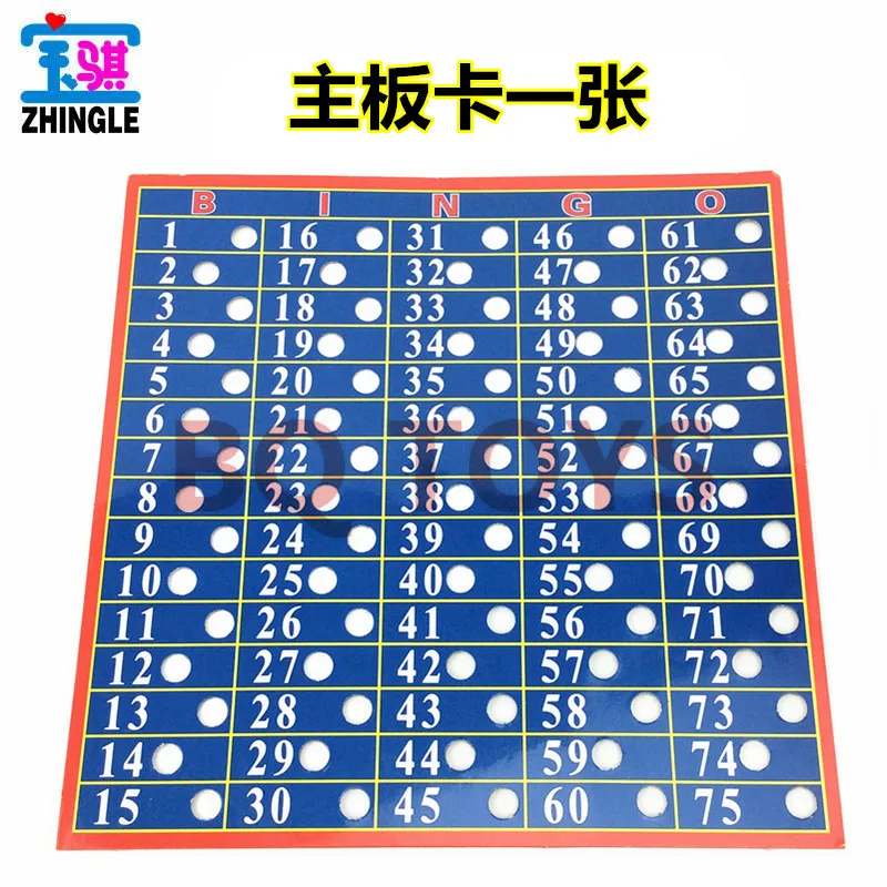 Настольные игрушки для детей игровой автомат бинго веселая головоломка