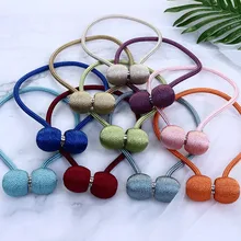 1pcs/2pcs simple and elegant magnetic curtain buckle curtain accessories Curtain straps home decoration pink yellow gray