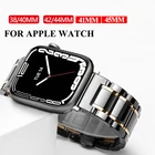 Керамический ремешок для часов Apple Watch 6, SE 5, 4, 44 мм, 40 мм, браслет для Apple Watch серии 7, 45 мм, 41 мм, 38 мм, 42 мм, браслет для часов