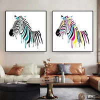 colorful zebra canvas art posters picture on the wall cute watercolor animals wall print posters for kids room wall decor