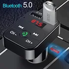 FM-трансмиттер автомобильный с поддержкой Bluetooth 5,0 и 2-мя USB-портами
