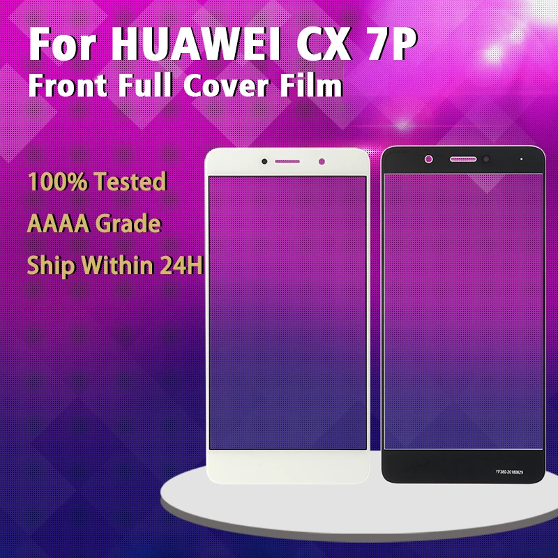 Передняя сенсорная панель для Huawei CX 7P внешний экран стеклянная крышка запасная