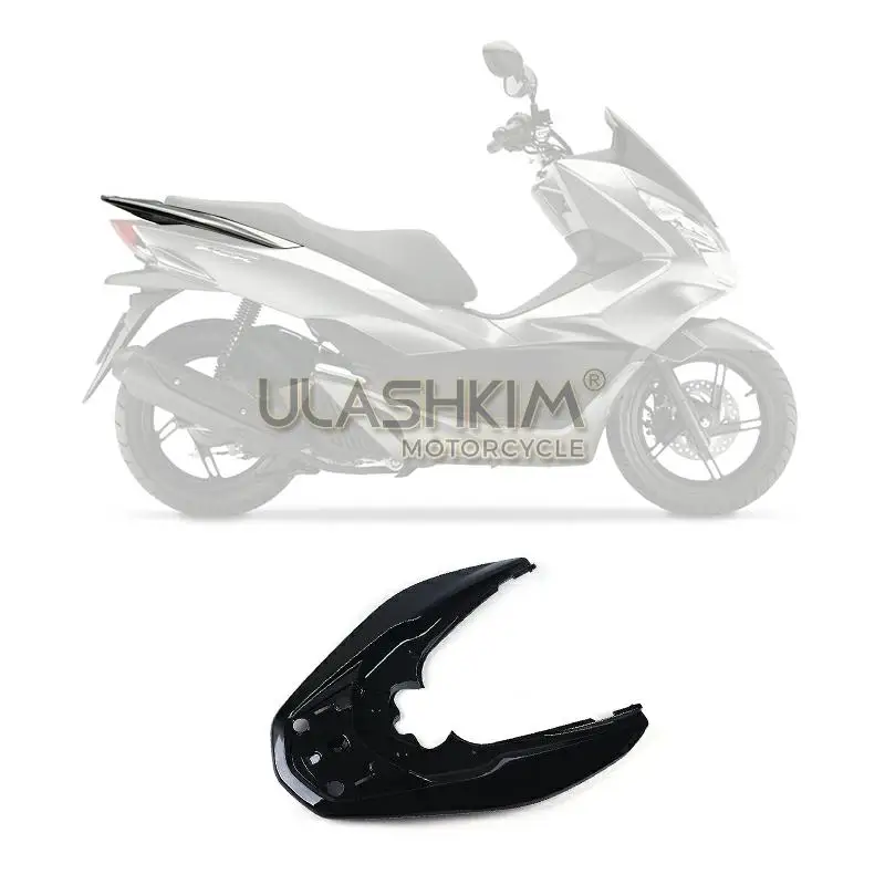 Крепление сзади для мотоцикла ABS чехол Honda PCX 125 150 PCX125 PCX150 2014 2017|Накладки и