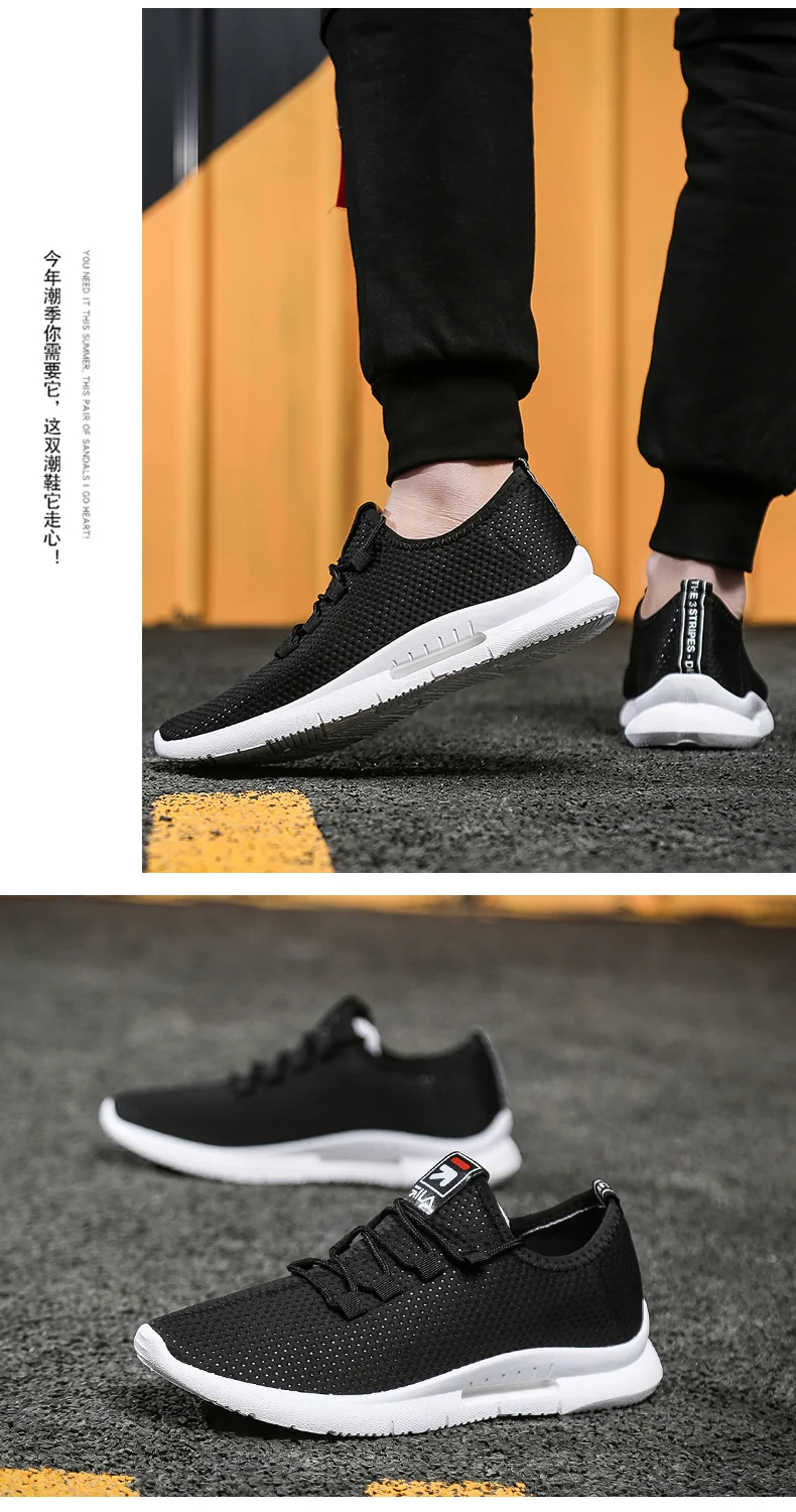 

Fashion Sneakers Men Casual Shoes Comfortable Breathable Shoes High Quality