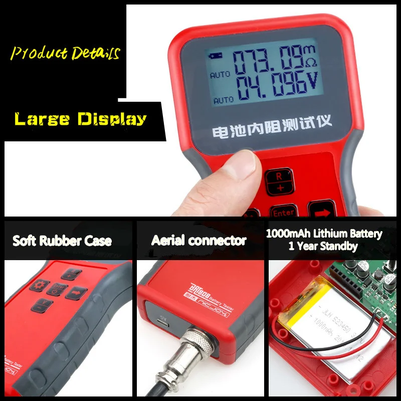 Battery Internal Resistance Tester DIY Lithium High-Precision YR1030 YR1035 Upgrade18650 Testing Combination 6 | Инструменты