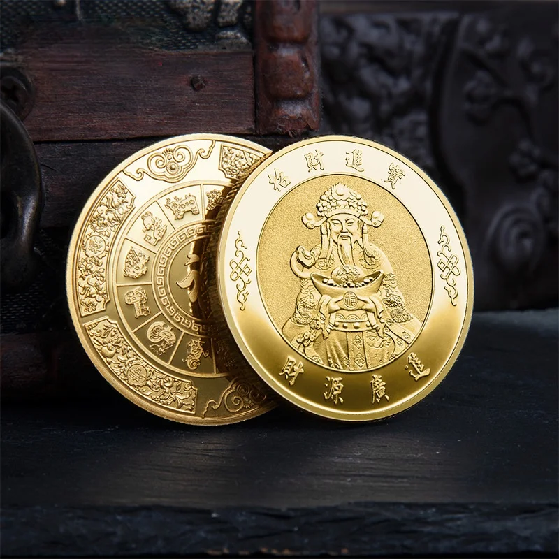

God of Wealth Gold Coin May Wealth Come Generously To You Medal Money and Treasures Will Be Plentiful Lucky Badge Chinese Style