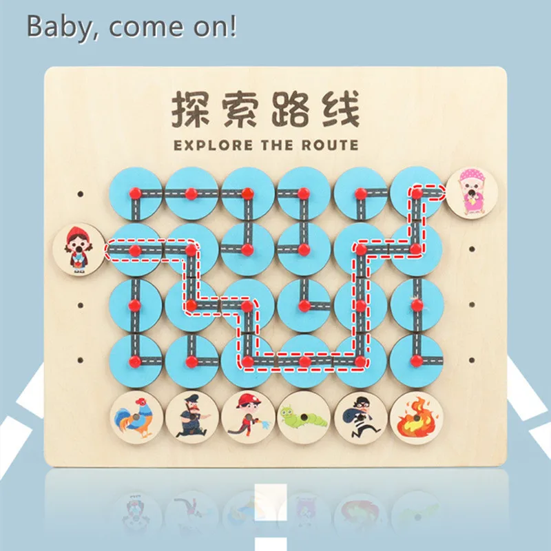 

Early education puzzle maze game wooden children's toys girls boys birthday Christmas gifts kindergarten teaching tools
