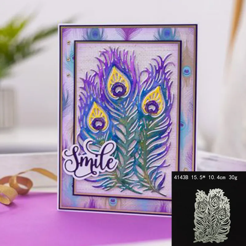 Новинка 2021 металлические Вырубные штампы в виде павлиньих перьев сделай сам