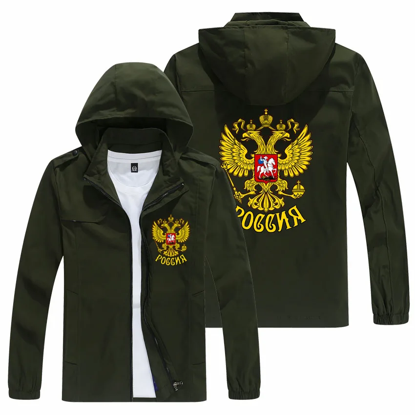 

Куртка-пилот Мужская и женская на молнии, с принтом черепа, с длинными рукавами, 2021